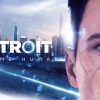 سی دی کی اریجینال بازی Detroit Become Human