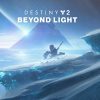 سی دی کی اریجینال استیم Destiny 2: Beyond Light