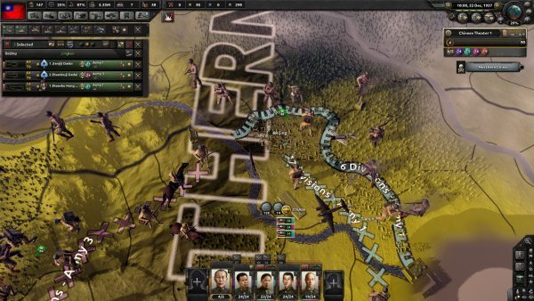 سی دی کی اریجینال استیم Hearts Of Iron IV: Waking The Tiger