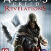 اکانت بازی Assassins Creed Revelations