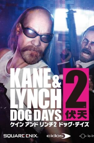 سی دی کی اریجینال استیم بازی Kane & Lynch 2: Dog Days