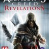 اکانت بازی Assassins Creed Revelations | با قابلیت تغییر ایمیل و پسورد