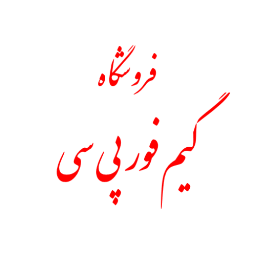 گیم فور پی سی